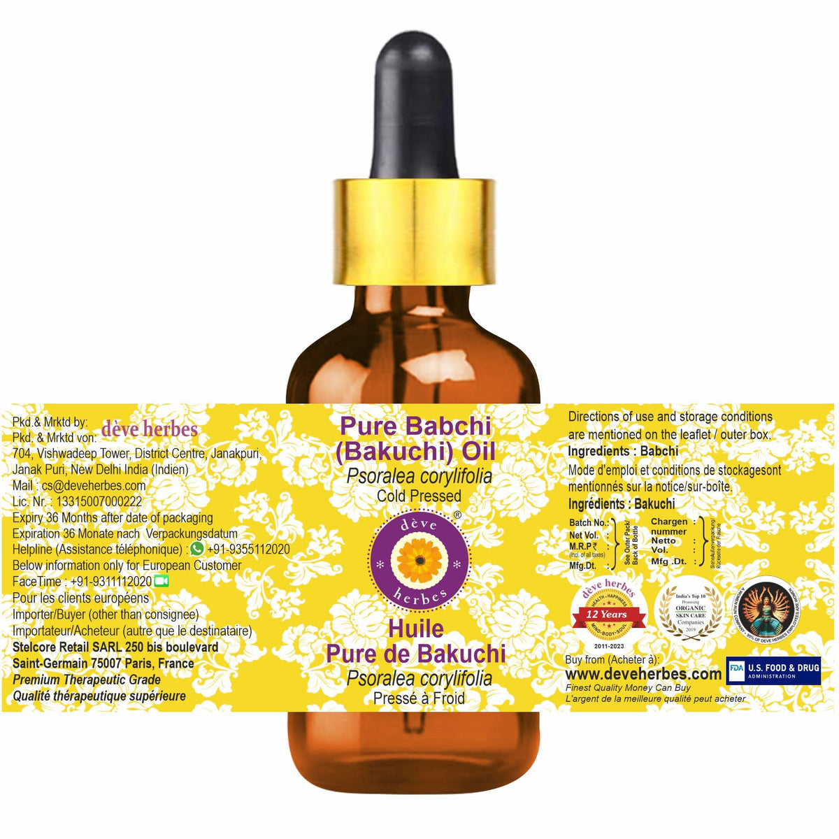 Babchi Oil with Glass Dropper 30ml G54889