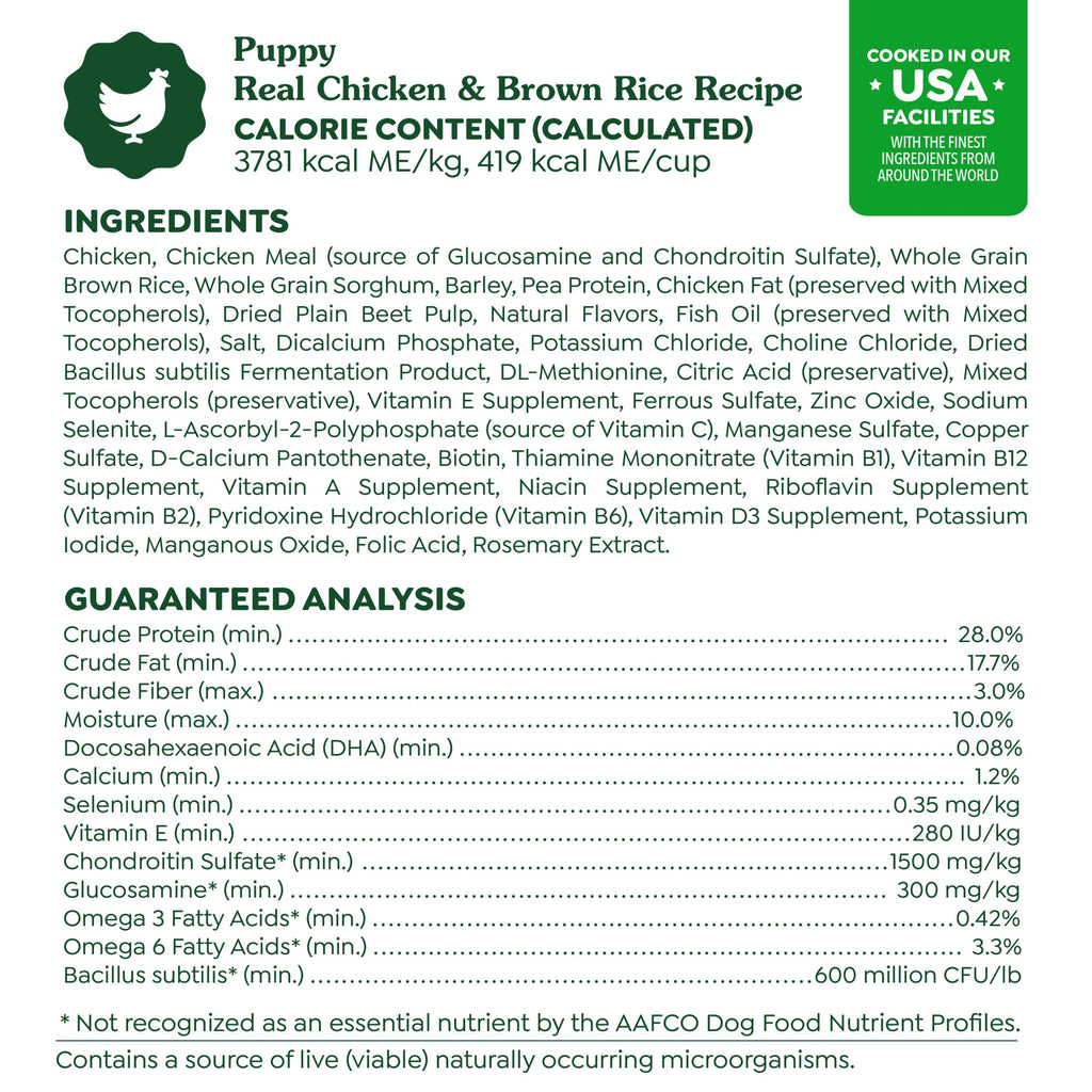 Puppy Dry Dog Food Chicken & Rice 13.5 lb U80941